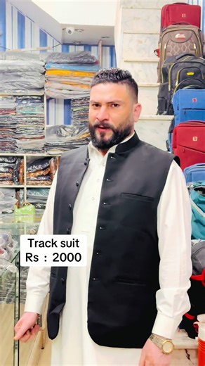 Explore Imported Track Suits for Sale at College Road