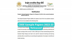 CBSE Sample Papers 2022-23 (Released): Download CBSE Class 10, 12 Board Sample Papers PDF