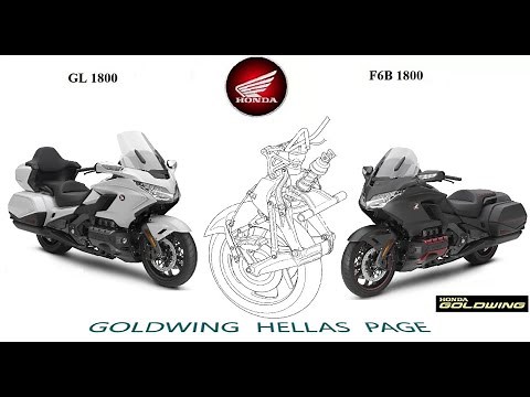 HONDA GOLDWING GL1800 FRONT SUSPENSION