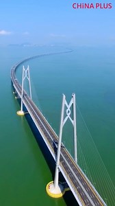 The Hong Kong-Zhuhai-Macau Bridge, the world's longest ocean-crossing bridge, has now been open to traffic for a year, and over 14 million people have passed over the bridge. #Stunning #CPCSession | China Plus Culture