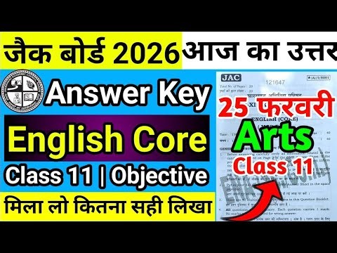 Answer Key English Core Class 11 Jac Board 2026 Arts Jac Board Class 11 English Core Answer Key