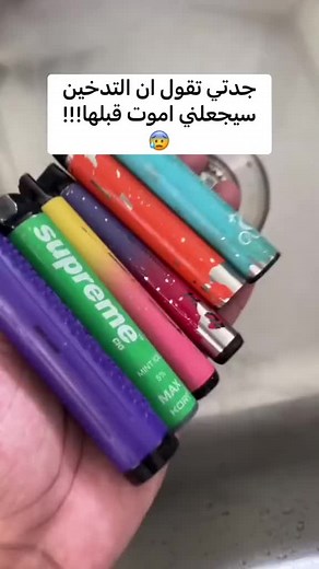 Exploring Cloudy Diffusers: A Unique Vaping Experience