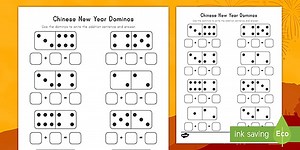 Chinese New Year Domino Addition Activity for K-2nd Grade
