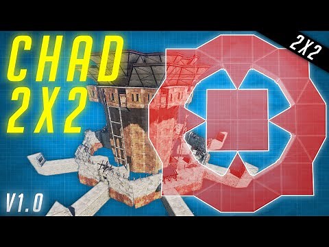THE PVP-CHAD 2x2 V1 | SHELL | v1.0 | Base Building 2020 | Rust
