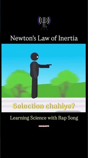 Newton Law of Inertia #shortsfeed #education #studytips #shortvideo #shorts