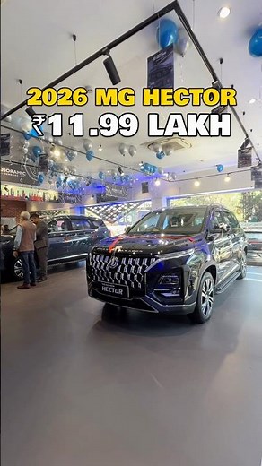 The MG Hector gets a mild update, with new colours inside and outside as well #PowerDrift #MGHector