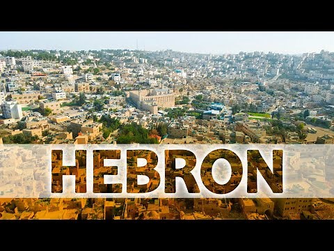 Tomb of Abraham in HEBRON. Virtual Tour of Biblical Places