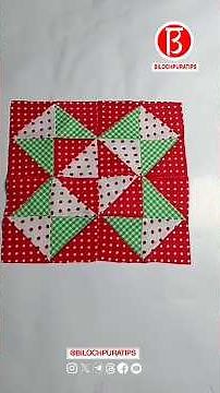 How To Make Patchwork Quilt