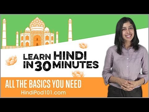 How to Learn Hindi
