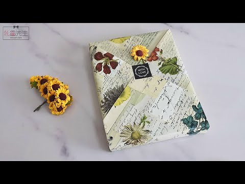 How to easy wrap a rectangular box present? | Graduation gift wrapping ideas