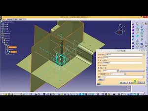 CATIAの使い方の基礎_GSD_000001