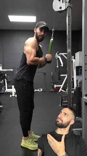 Beginner Tricep Extension Tutorial