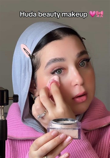 Huda Beauty Makeup Tutorial: Step-by-Step Guide