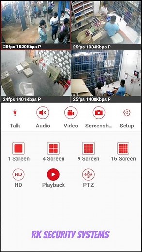securus dvr mobile app pvms pro 4k playback in your mobile