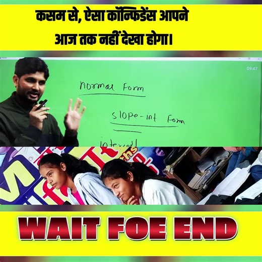 आज तक नहीं देखा होगा Class 11th Maths Formula || #maths #shortfeed #shorts