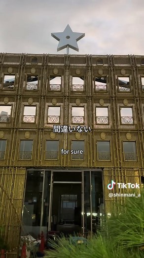 クリスチャン・ディオールが代官山にオープン！