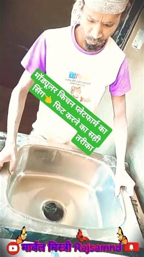 How to Install a Modular Kitchen (DIY Guide)