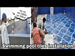 How to install glass mosaic tiles in swimming pool | Swimming pool design | mosaic tile fitting