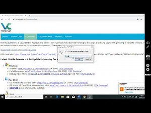 VeraCryptのインストール