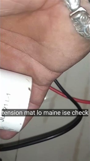 washing machine ka capacitor checking krna seakho