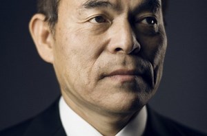 Nobel Prize in Physics 2014