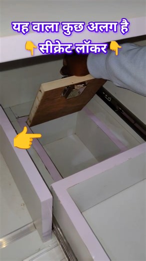 Secret Locker in Wardrobe Hidden Locker Design for Home Safety