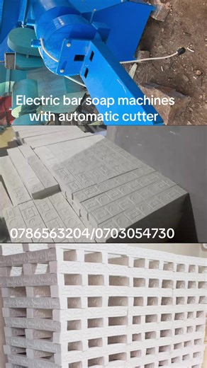 Wanda machine ug on TikTok