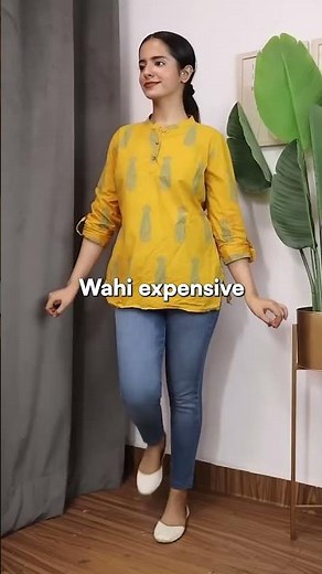 How Baggy Jeans Made Them Rich?