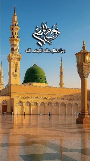 'الجمعة'#اكسبلور #fypシ #foryou