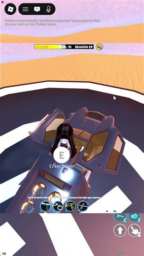 Getting the BIONIC vehicle in Jailbreak #roblox #jailbreak #robloxjailbreak #bionic #jailbreakbionic