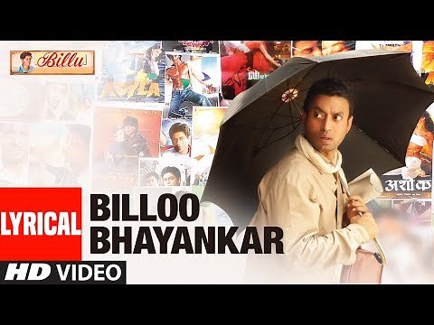 Lyrical : BILLOO BHAYANKAR | Billu | Irfan Khan, Lara Dutta | Pritam