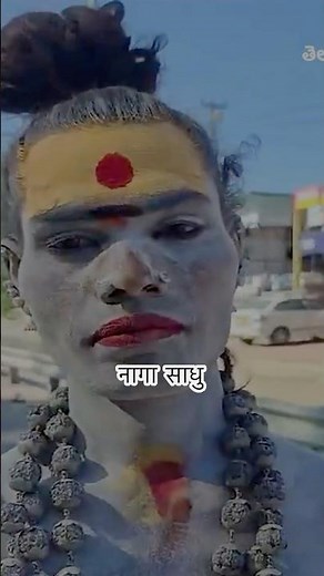 Women Naga Sadhus: The Rise of the Feminine in Kumbh Mela 2025
