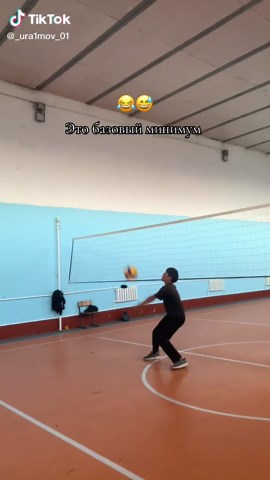 #рекомендации #рекке #волейбольчик🏐 #рек #сглрекке | Volleyball