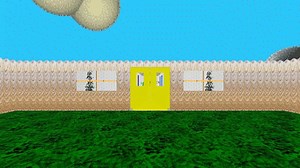 Baldi's Basics Classic Remastered is available now! Play it for free!