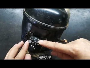 How to wire a refrigerator compressor to 220V? It's very simple. Just remember these three points...