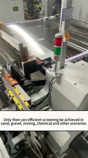 Properly install metal screens to extend their service life! #screeninstallation