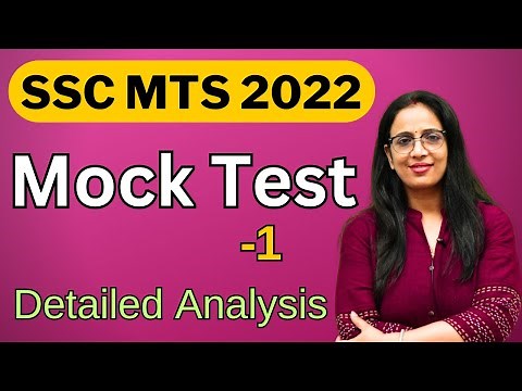 Mock Test - 1 For SSC MTS 2022 || A - Z Practice Batch For SSC MTS 2022 || By Rani Ma'am