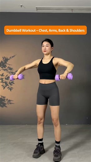 Home Dumbbell Workout to Lift Your Chest and Sculpt Shoulders, Traps & Arms