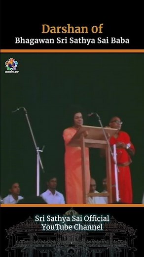 Swami Chanting Gayatri Mantra | Divine Darshan of Sri Sathya Sai | Sri Sathya Sai Official