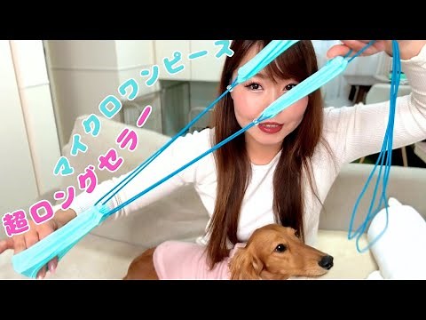 The popular sling micro bikini is now available in new colors!