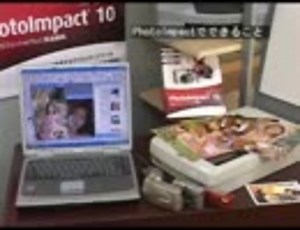 PhotoImpact使い方講座(フォトインパクト10)2/6【動学.tvアーカイブ】
