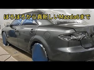 Reviving an Old Mazda 6: A Journey of Restoration and Transformation
