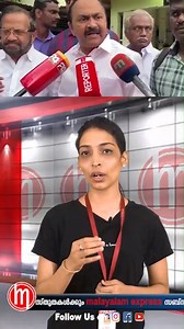 8.1K views · 80 reactions | വി ഡി സതീശൻ ലീഗ് നേതാക്കളുമായി കൂടിക്കാഴ്ച്ച തുടങ്ങി | Malayalam Express | Facebook