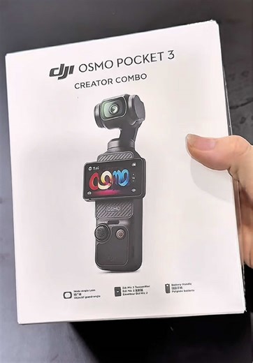 Unboxing the Haier DJI Cosmopocket 3