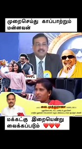 3.6K reactions · 1.3K shares | Jafar on Reels | Facebook