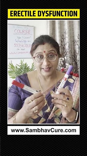 How To Get Rid Of Erectile Dysfunction | How To Cure Erectile Dysfunction