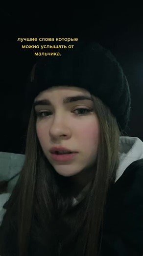 Outdoor Night Recommendations: Fashion Tips for Style