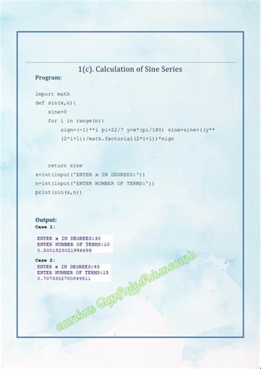 Calculation of Sine Series | GE3171 Python Programming Lab #shorts #PythonLab #viralvideo #trending