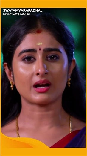 Swayamvarapanthal| #Shorts | Surya TV | #MalayalamSerials #SerialsOnSuryaTV