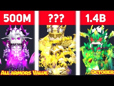 Value List Skyblock 2025 || All Mvp Armors Value || Skyblock Blockman Go